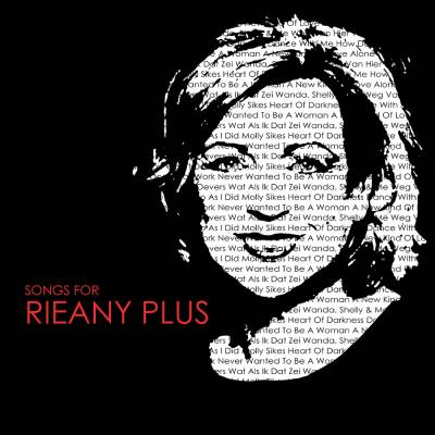 concert Rieany Plus met B.J. Baartmans en Jan Hendriks                      